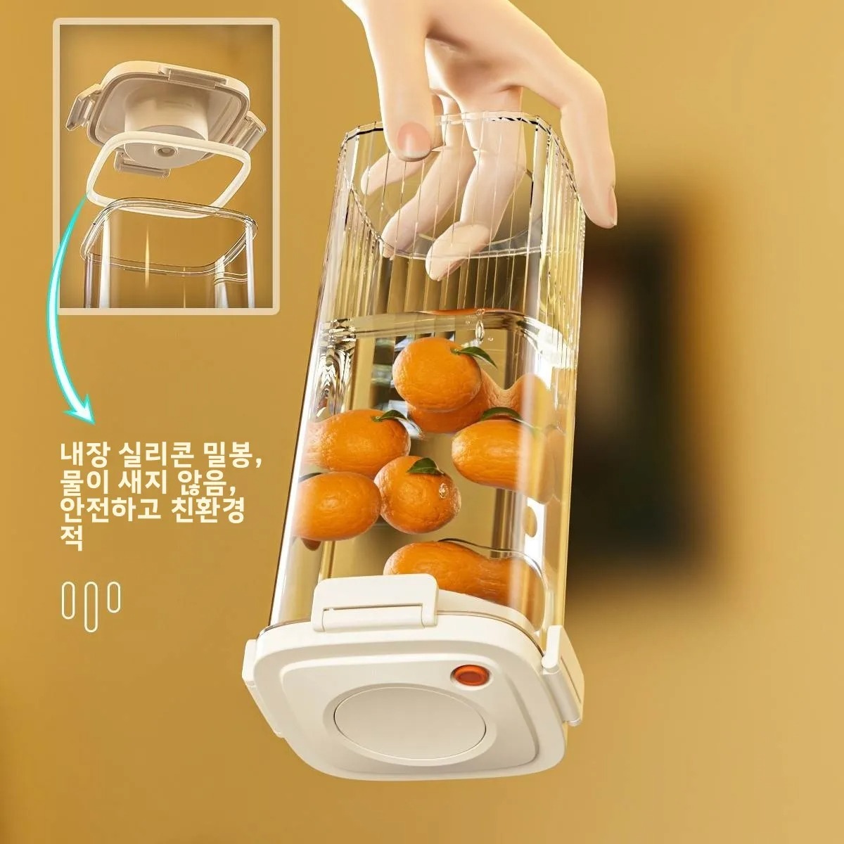 Food Storage In The Kitchen - プラスチック真空密封タンクコーヒー真空容器キッチン食品穀物キャンディー収納ボックス鮮度保持茶キャニスター