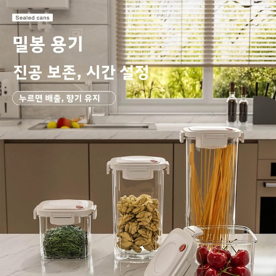 プラスチック真空密封タンクコーヒー真空容器キッチン食品穀物キ - Food Storage In The Kitchen のレビューと価格