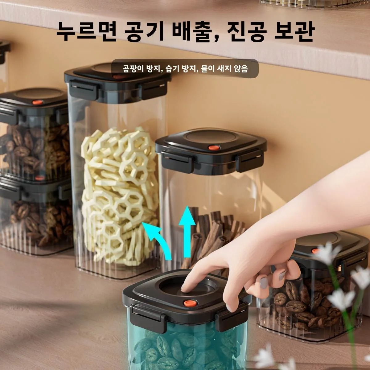 プラスチック真空密封タンクコーヒー真空容器キッチン食品穀物キ - Food Storage In The Kitchen のレビューと価格