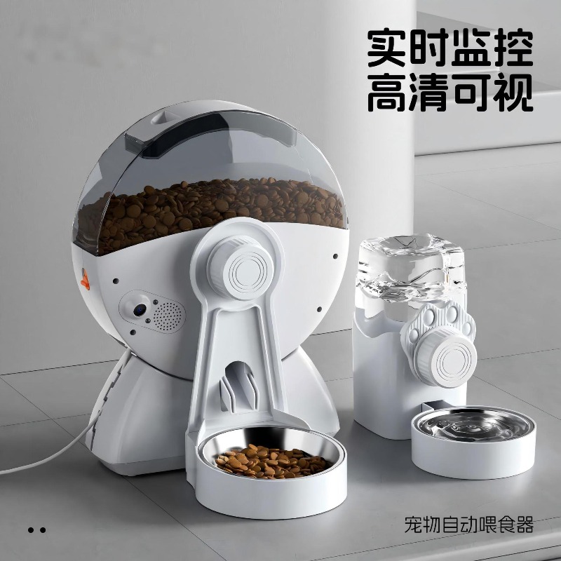ペット用インテリジェント高精細自動給餌器、犬猫への定期定量遠 - Food Storage Definition のレビューと価格