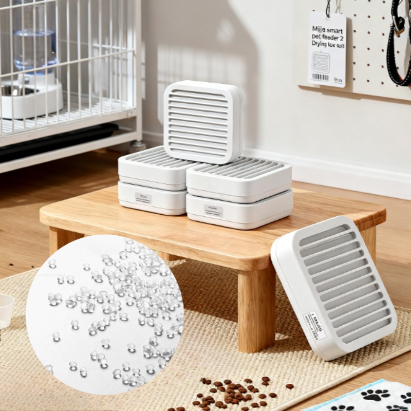   MIijiaスマートペットフィーダー2乾燥ボックスセット - Food Storage Kits のレビューと価格