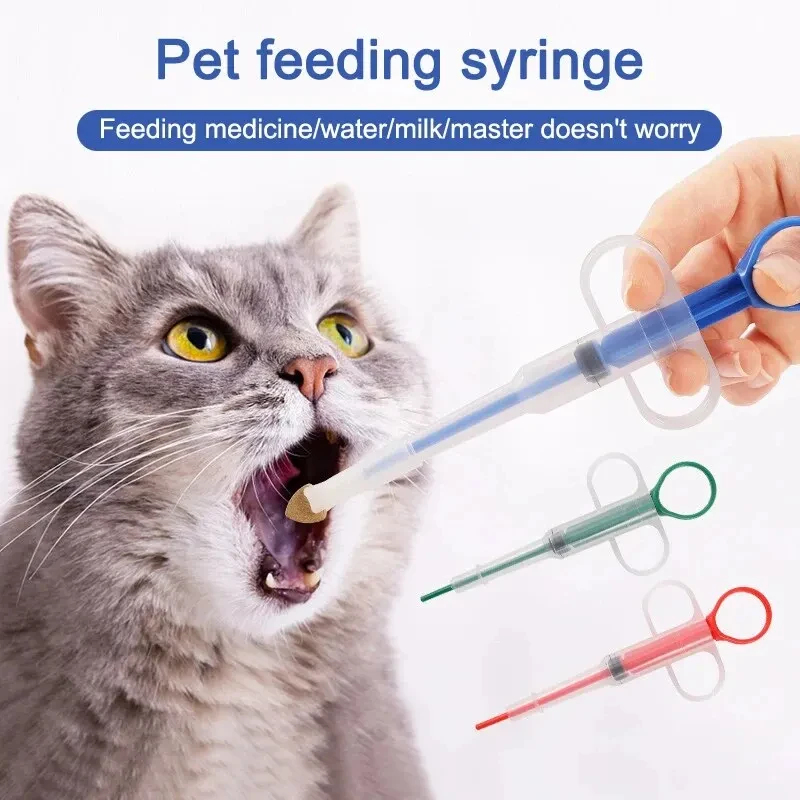 ペット用薬注入器キット 犬猫用 シリコンチップ付き 錠剤・ピ - Storage Tips For Food のレビューと価格